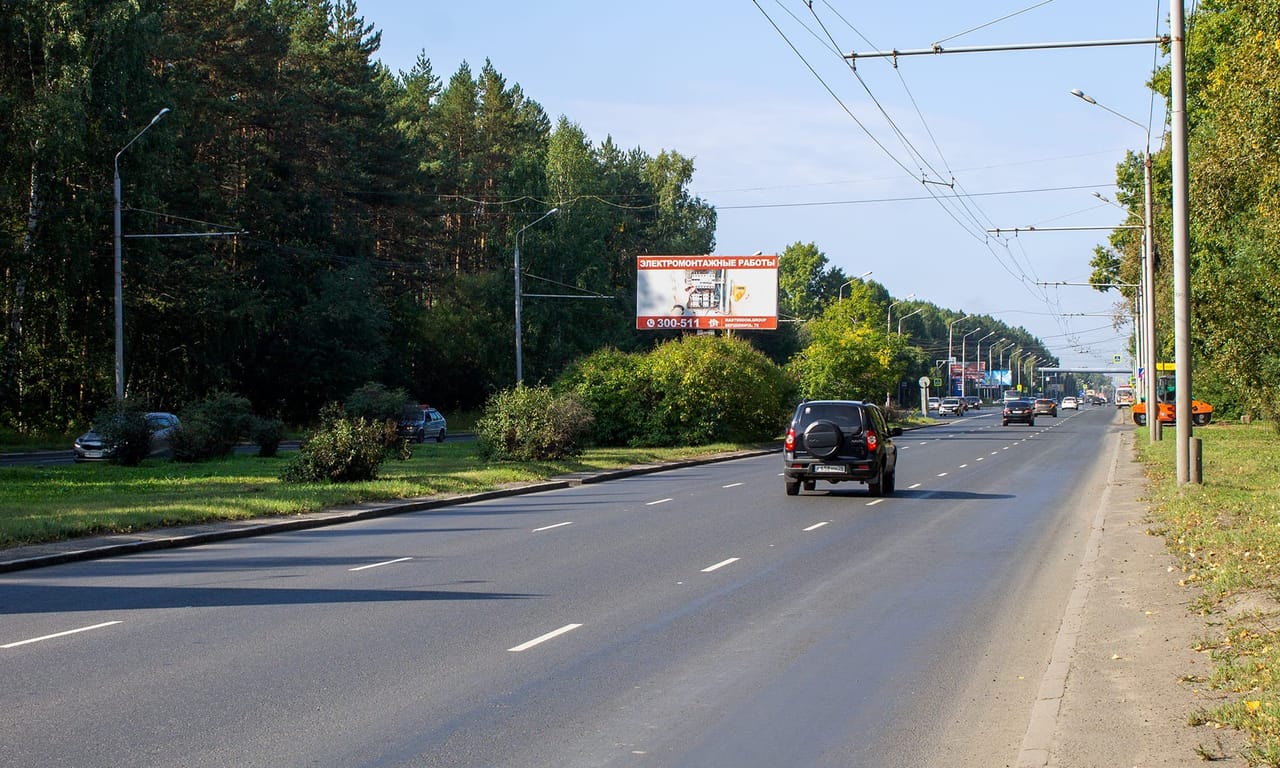 Билборды — Сторона А