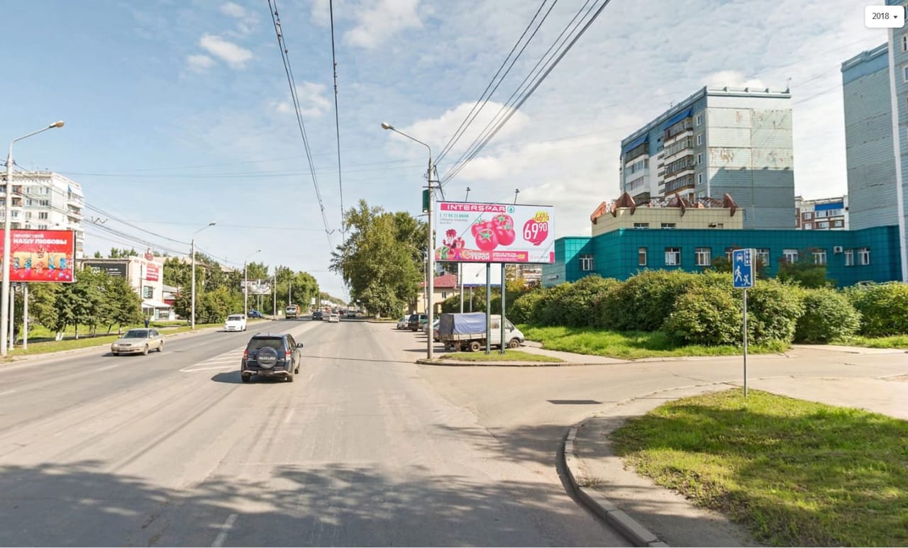 Билборды — Сторона А