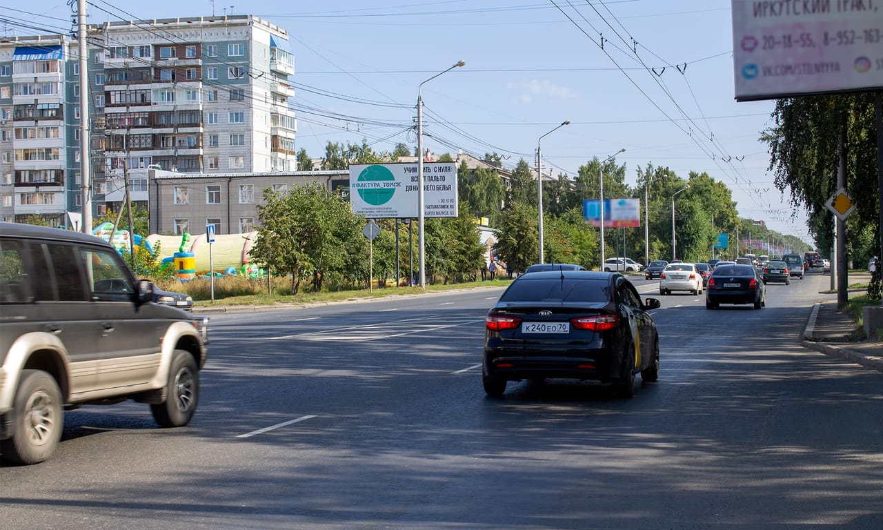 Билборды — Сторона А