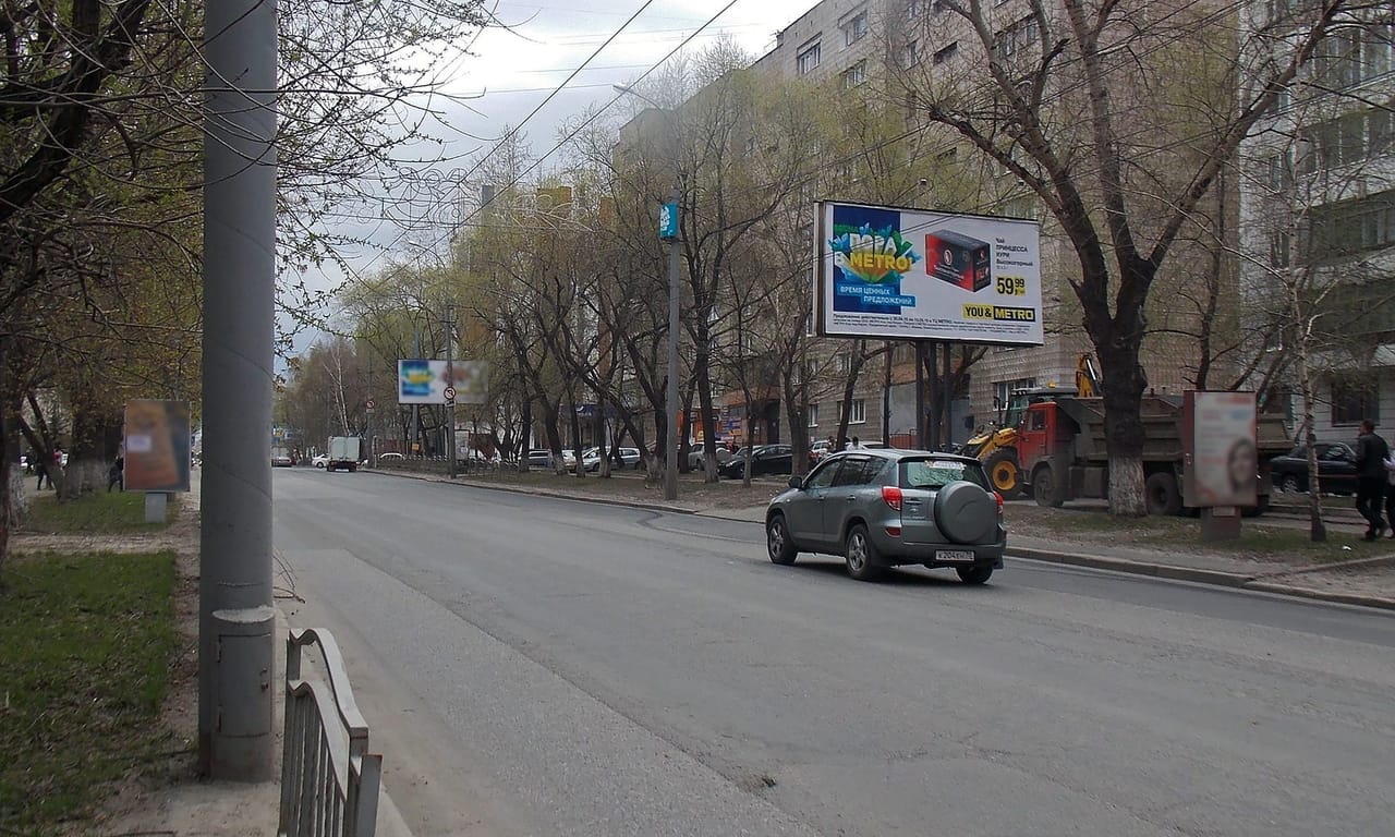 Билборды — Сторона А