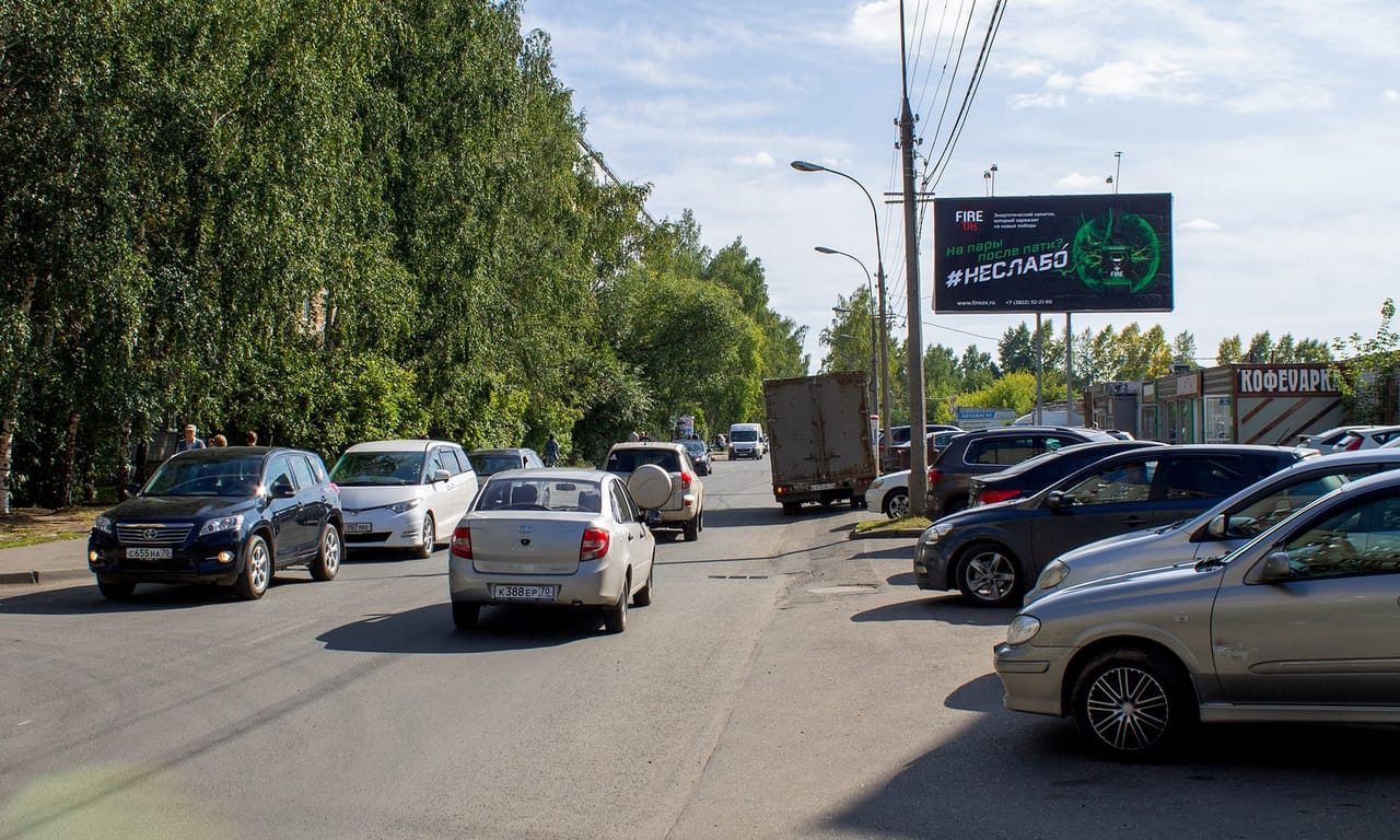 Билборды — Сторона А