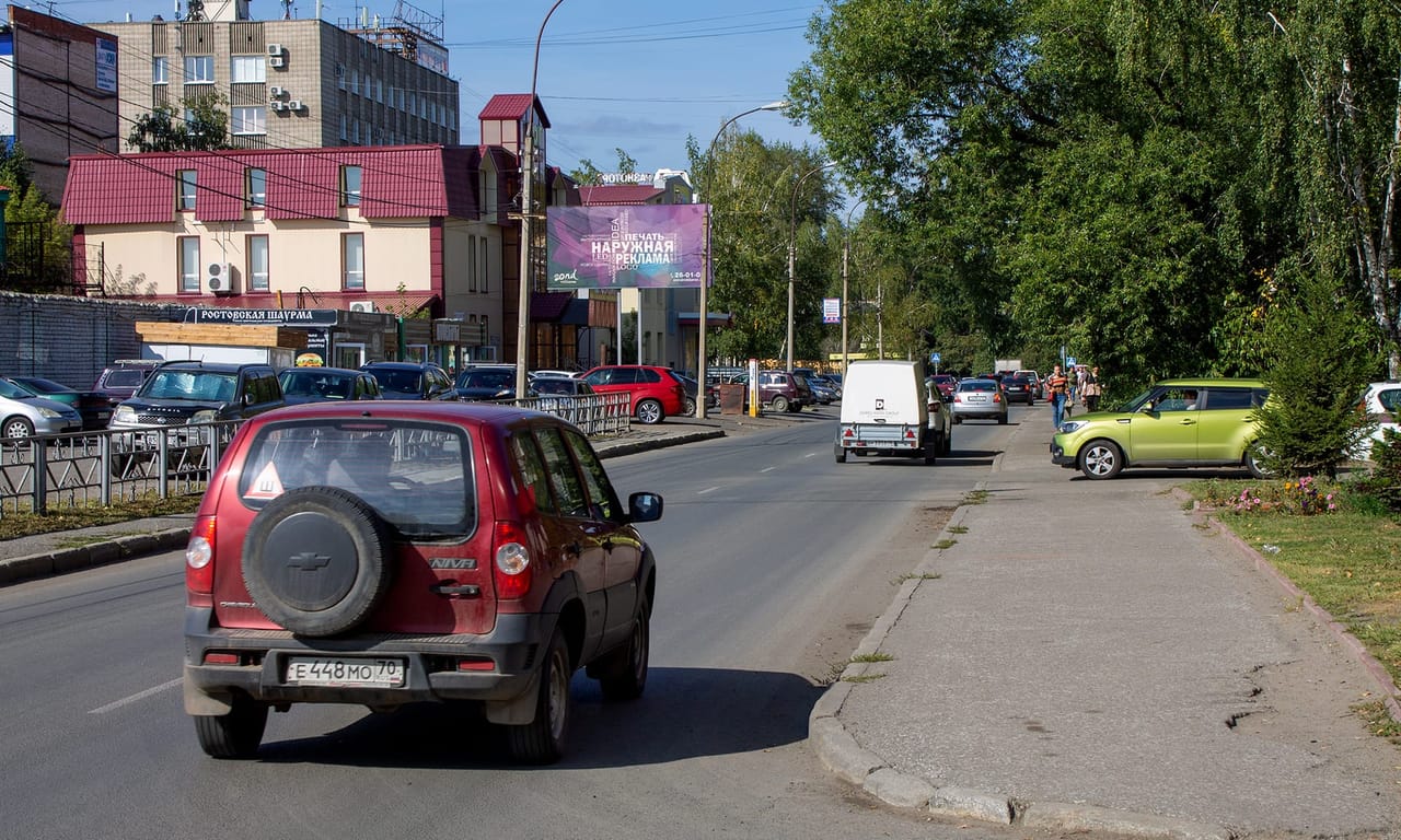 Билборды — Сторона А