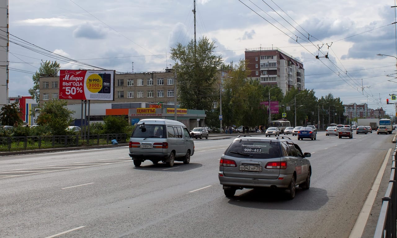 Билборды — Сторона А