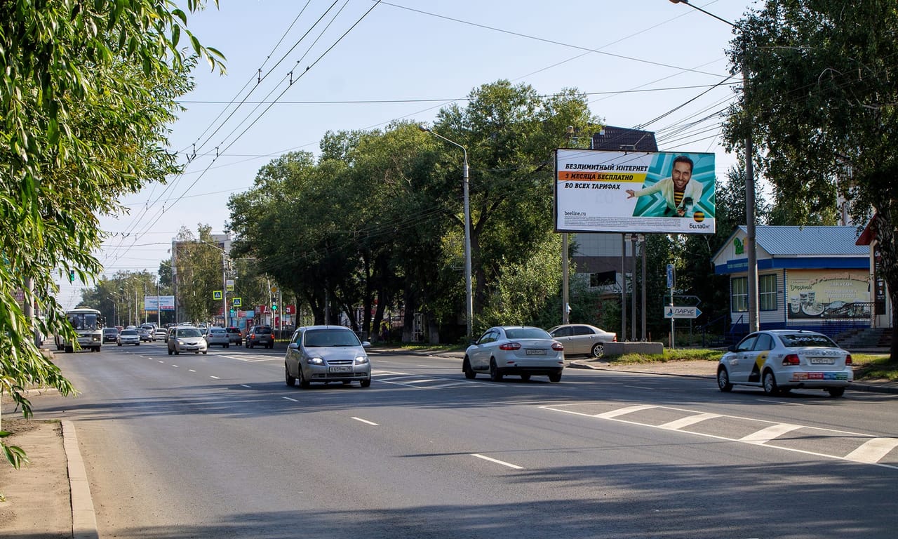 Билборды — Сторона А