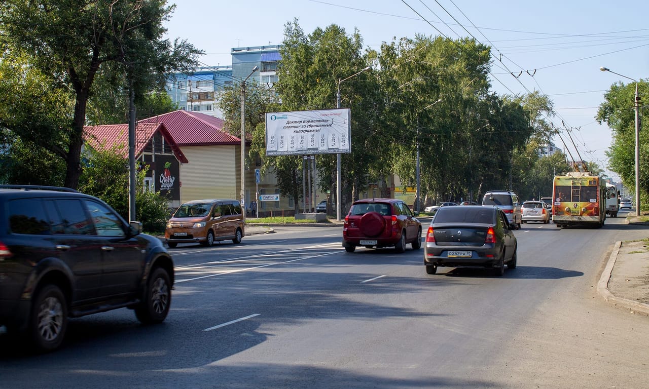 Билборды — Сторона А