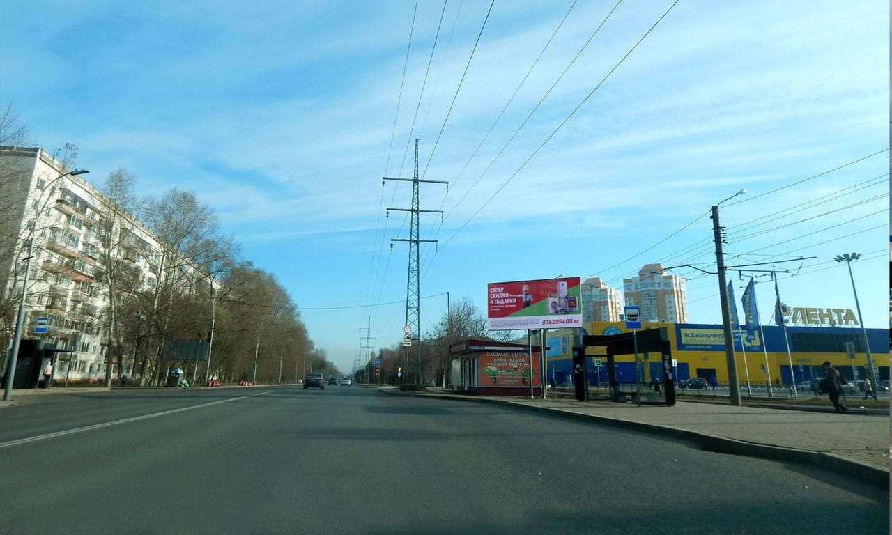 Билборды — Сторона А