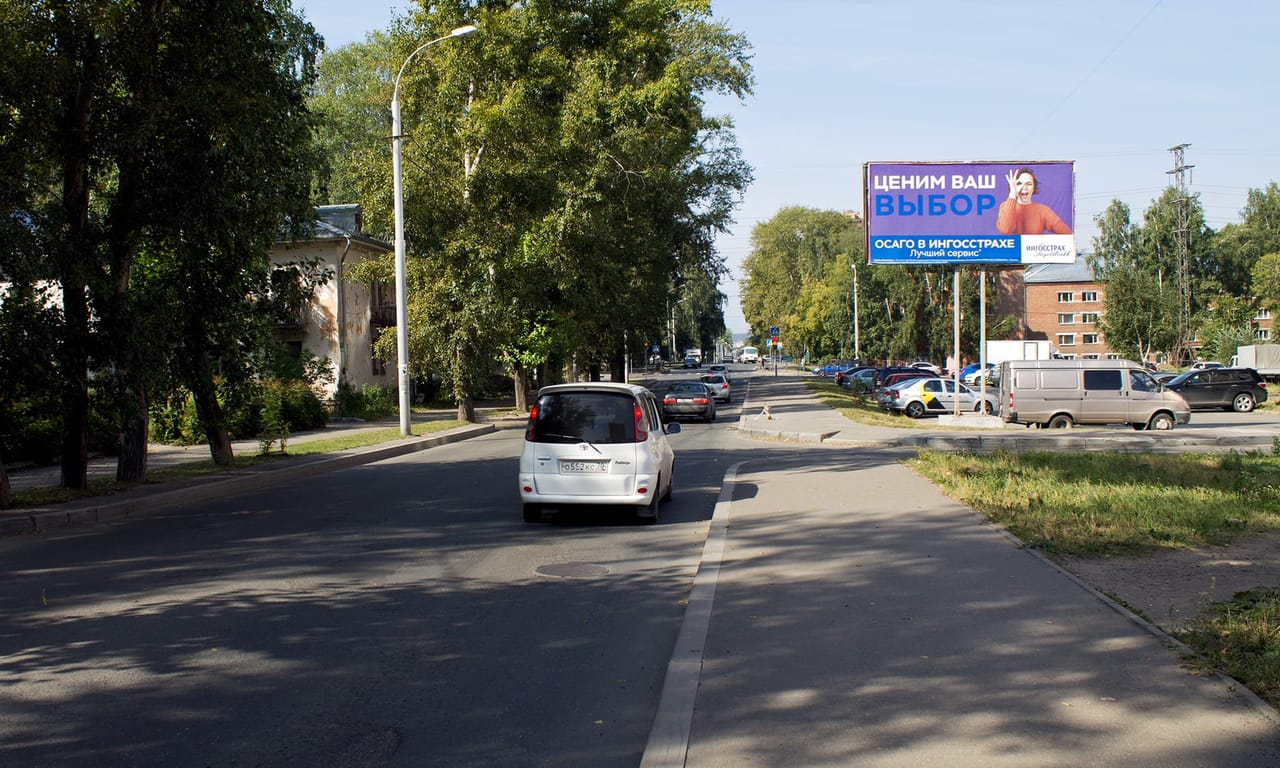Билборды — Сторона А