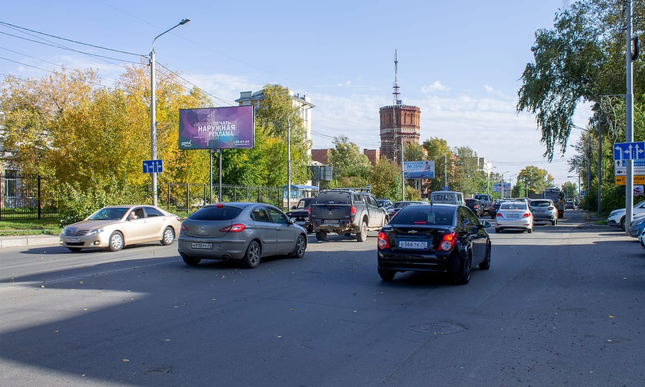 Билборды — Сторона А