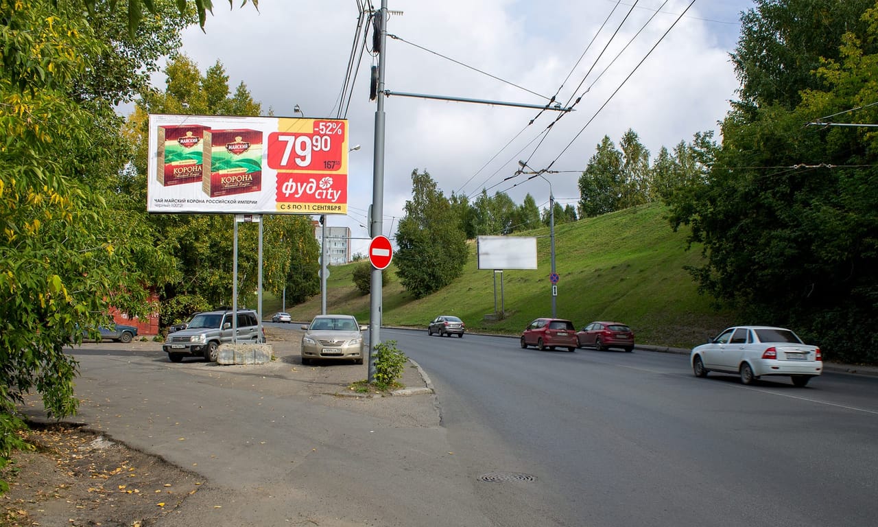 Билборды — Сторона А