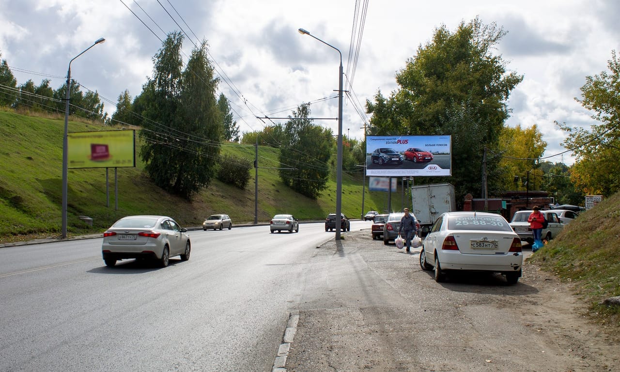 Билборды — Сторона А