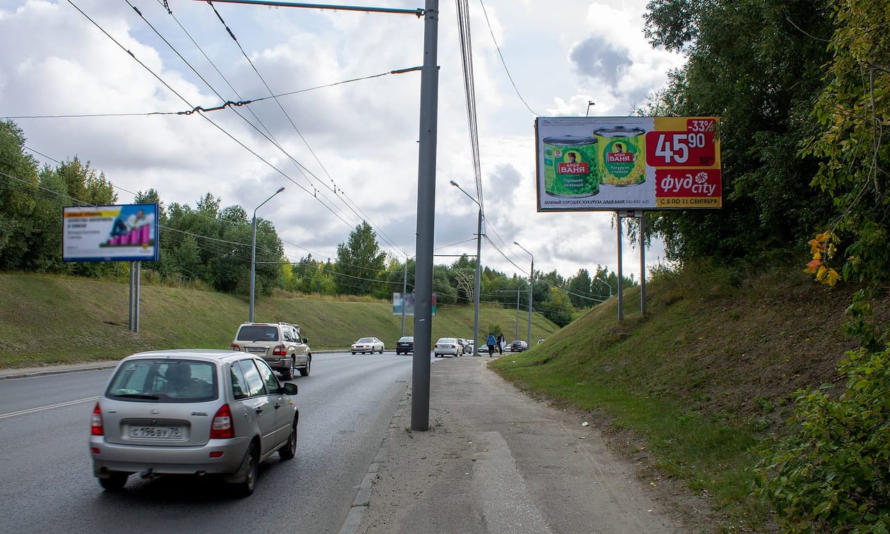 Билборды — Сторона А