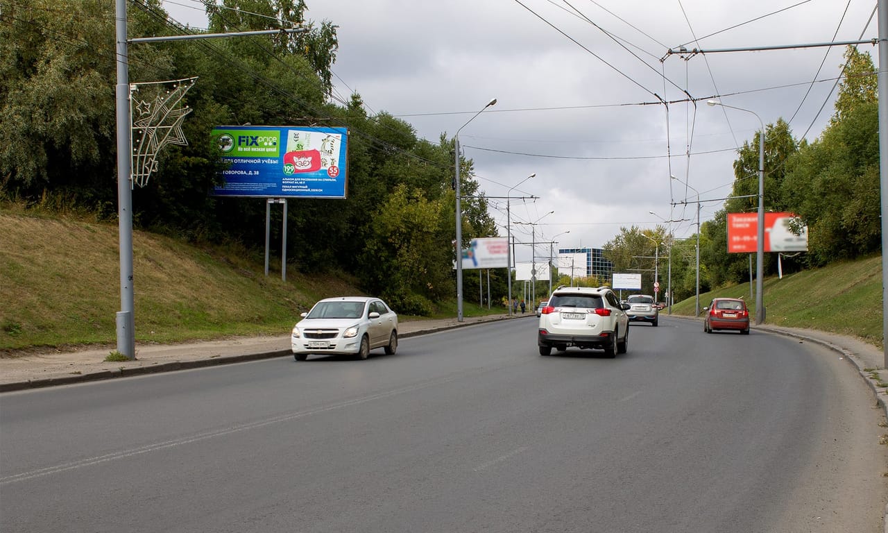 Билборды — Сторона А