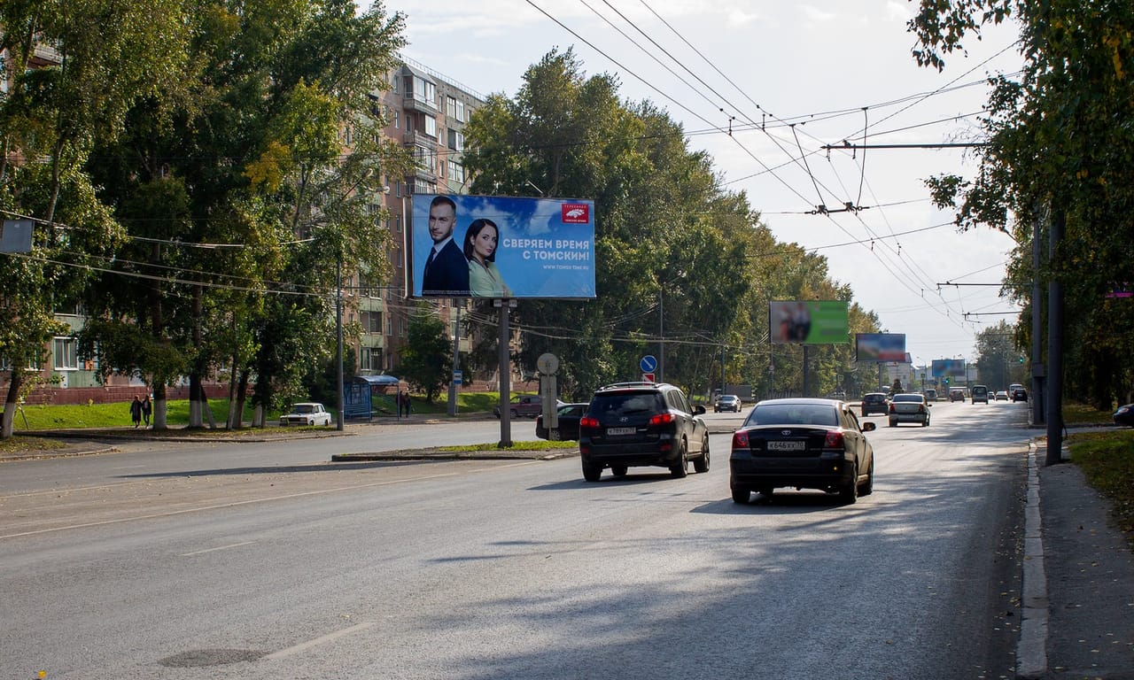 Билборды — Сторона А