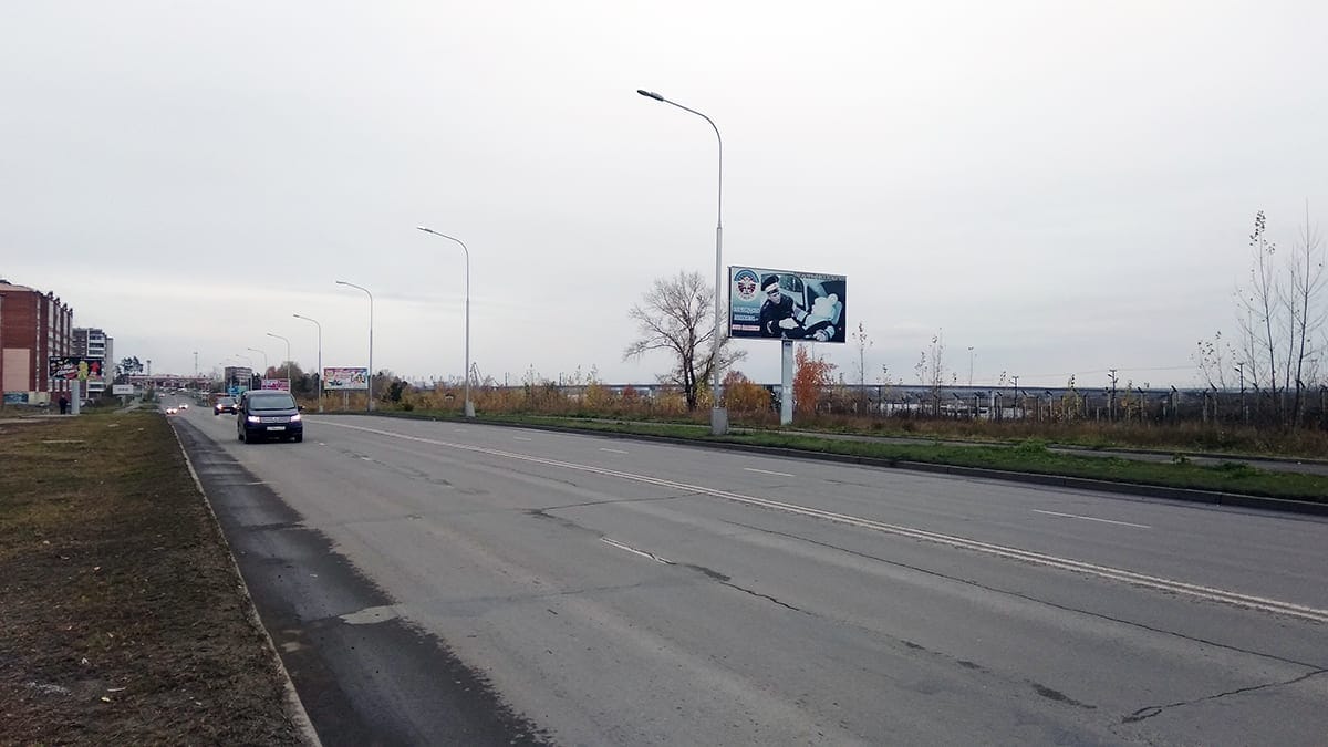 Билборды — Сторона А