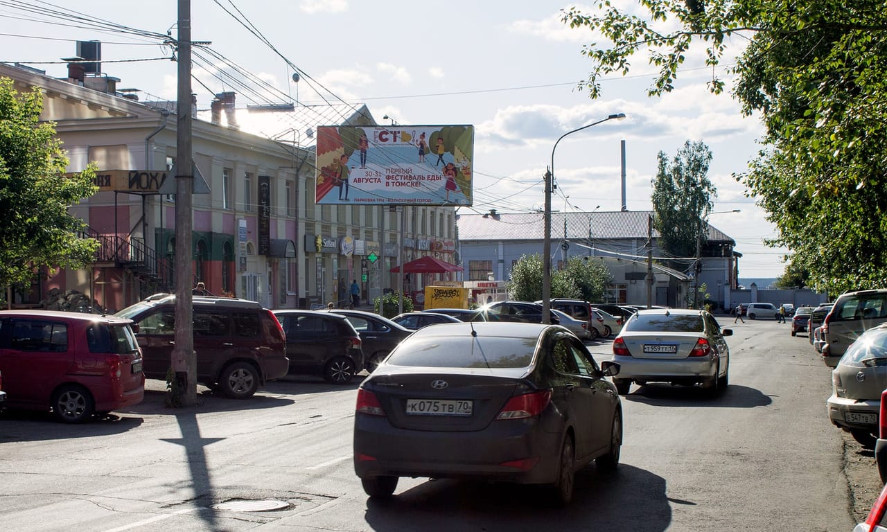 Билборды — Сторона А