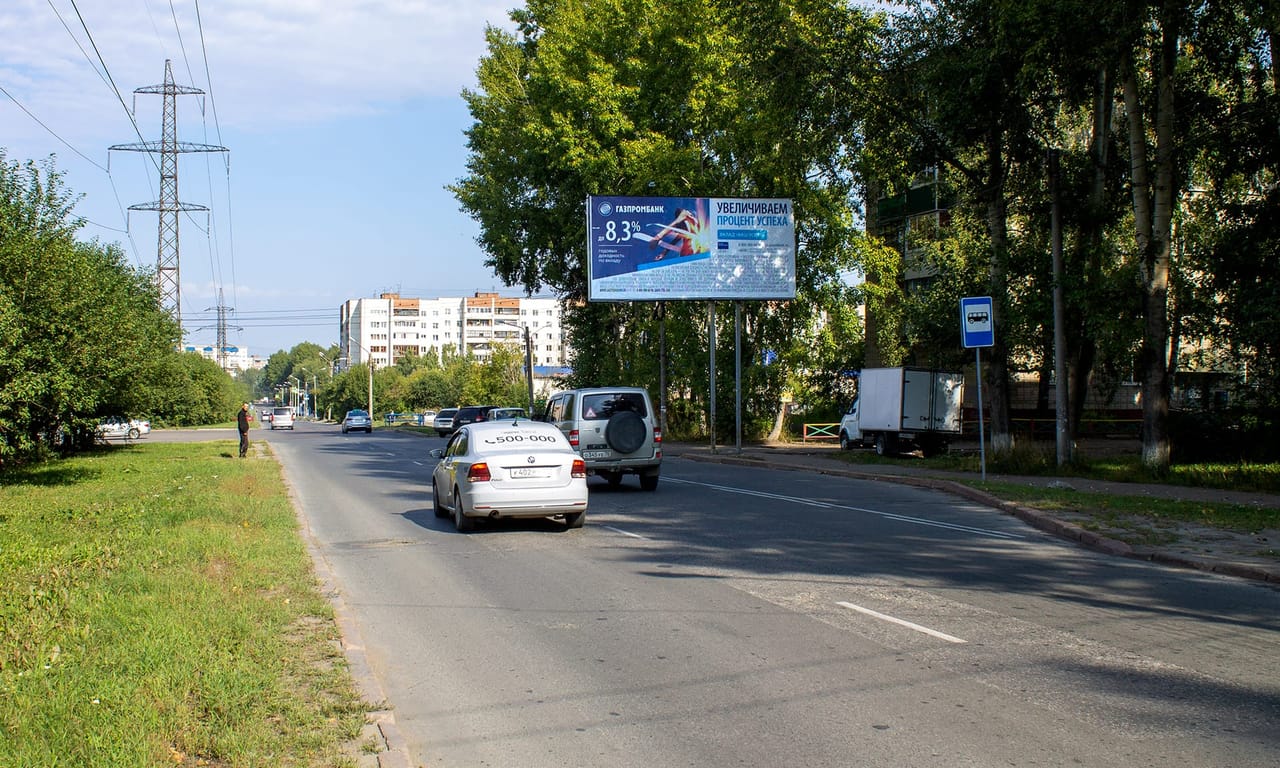 Билборды — Сторона А