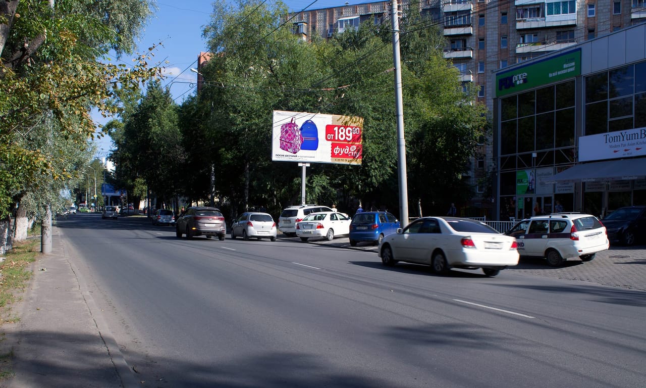 Билборды — Сторона А