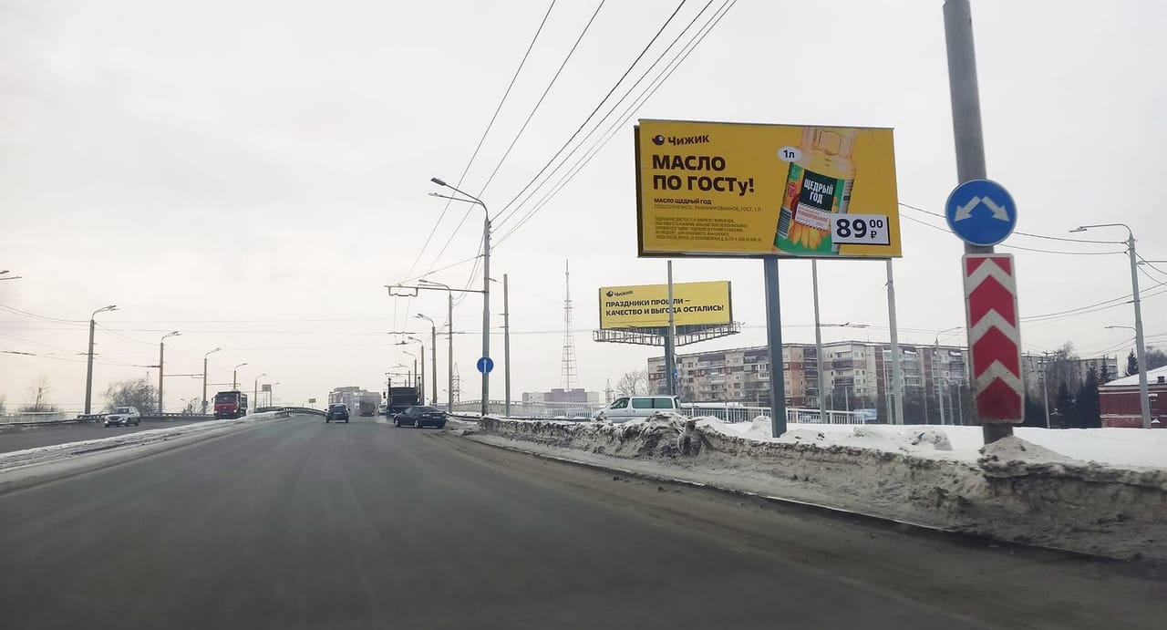 Билборды — Сторона А