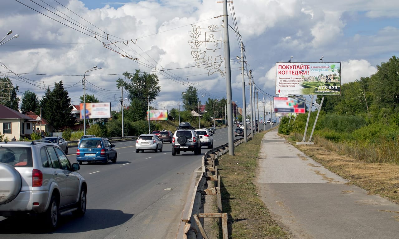Билборды — Сторона А