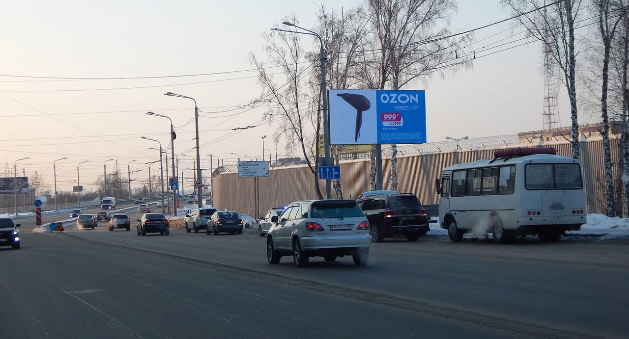 Билборды — Сторона А