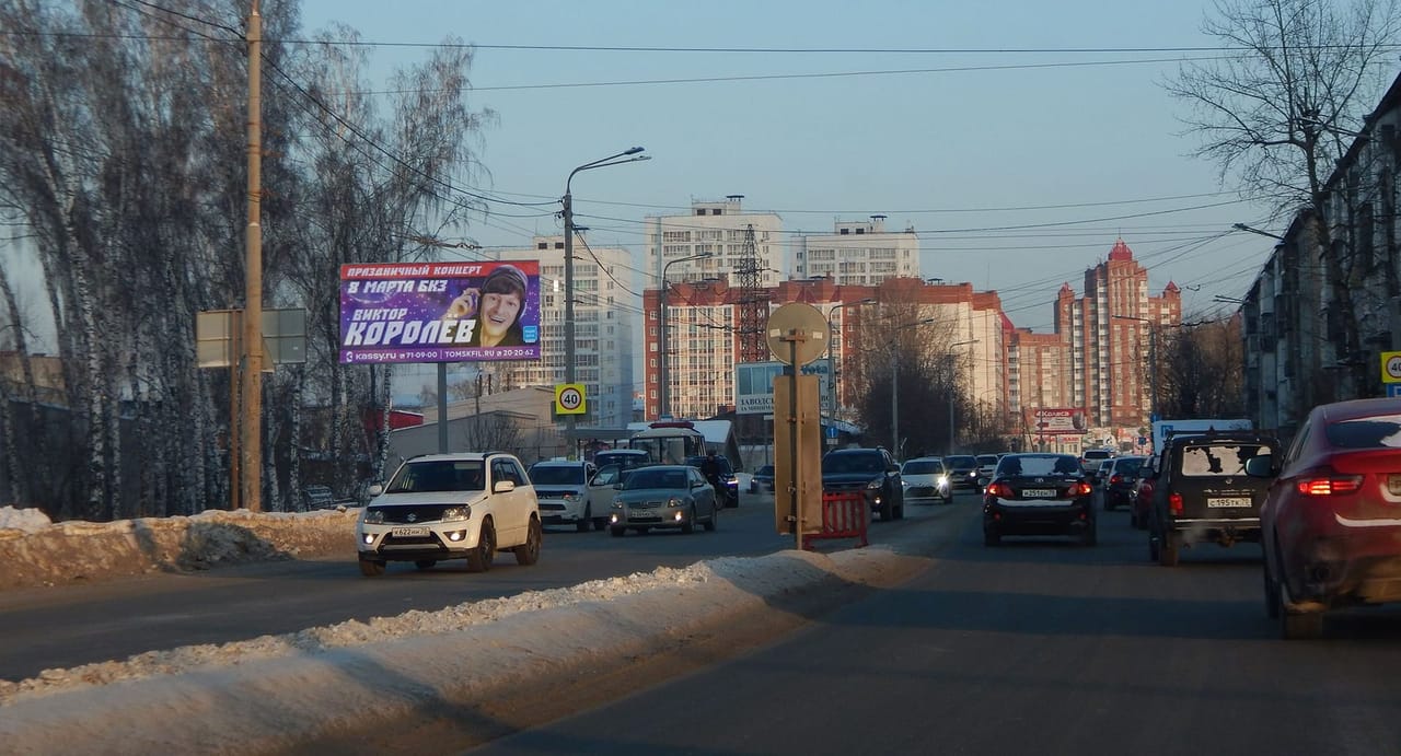Билборды — Сторона А