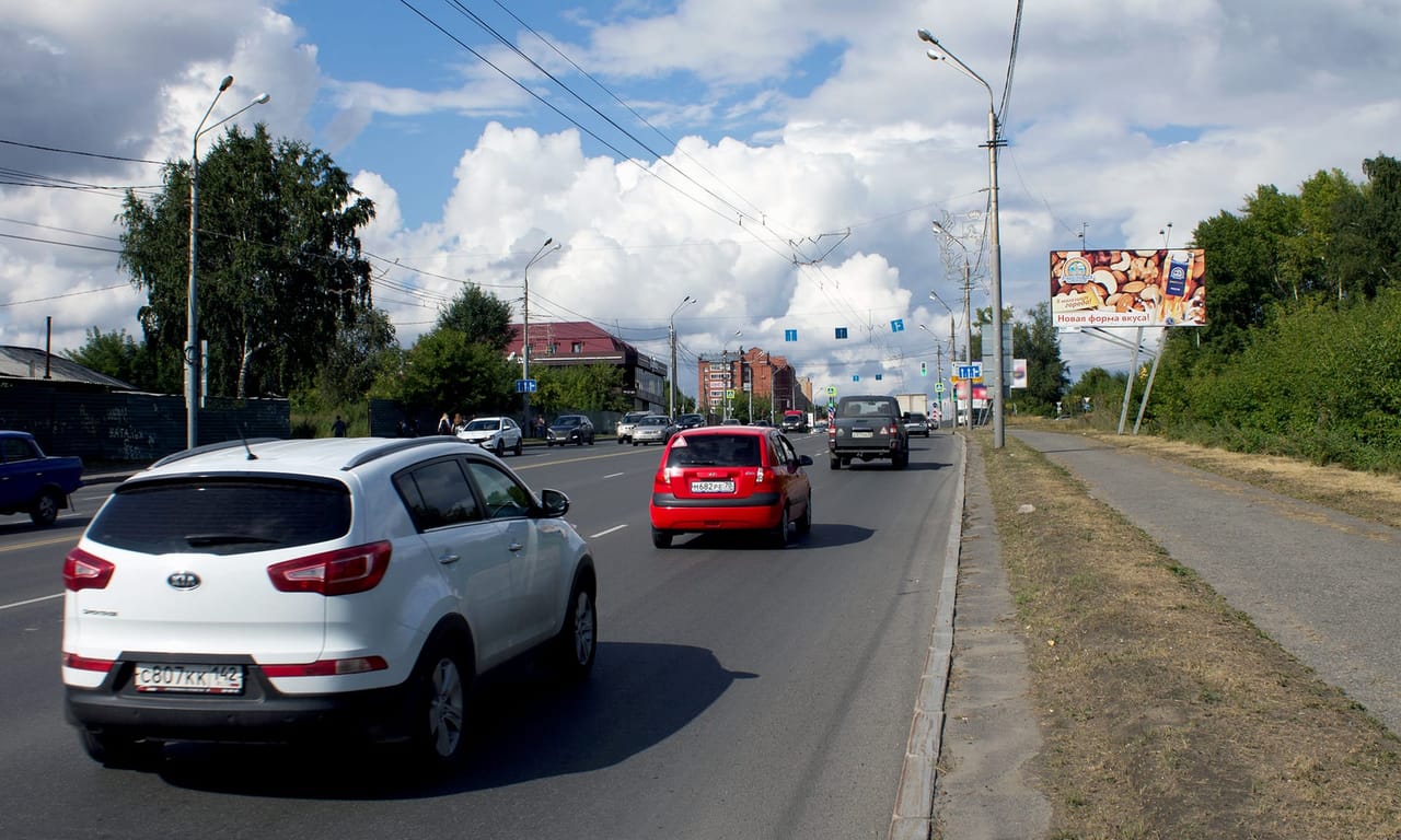 Билборды — Сторона А