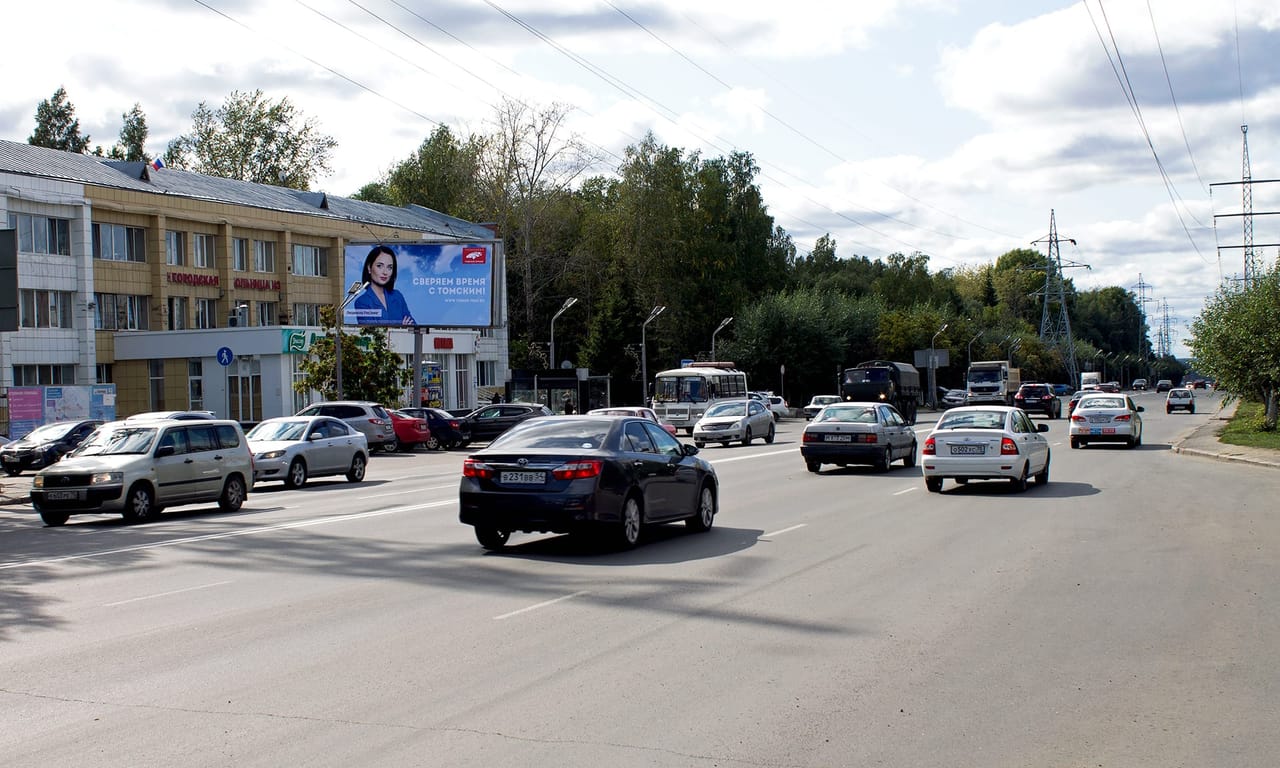 Билборды — Сторона А