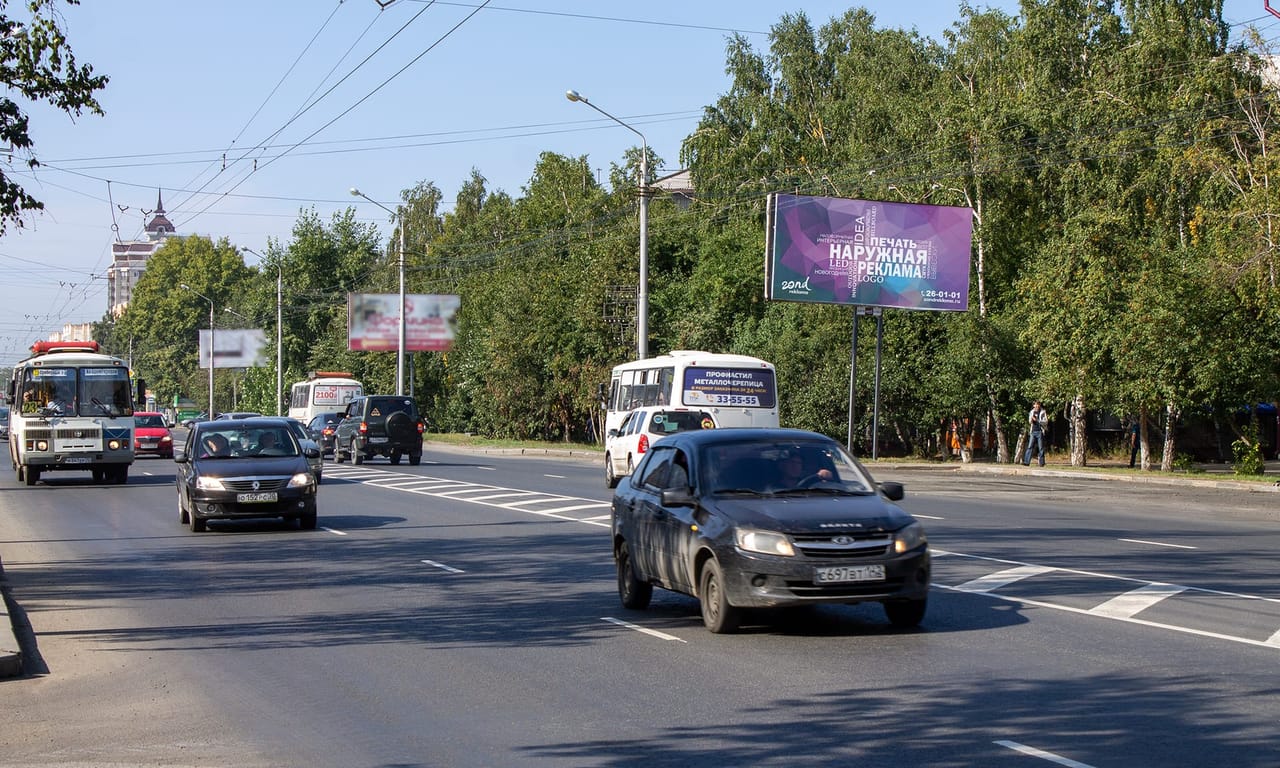 Билборды — Сторона А