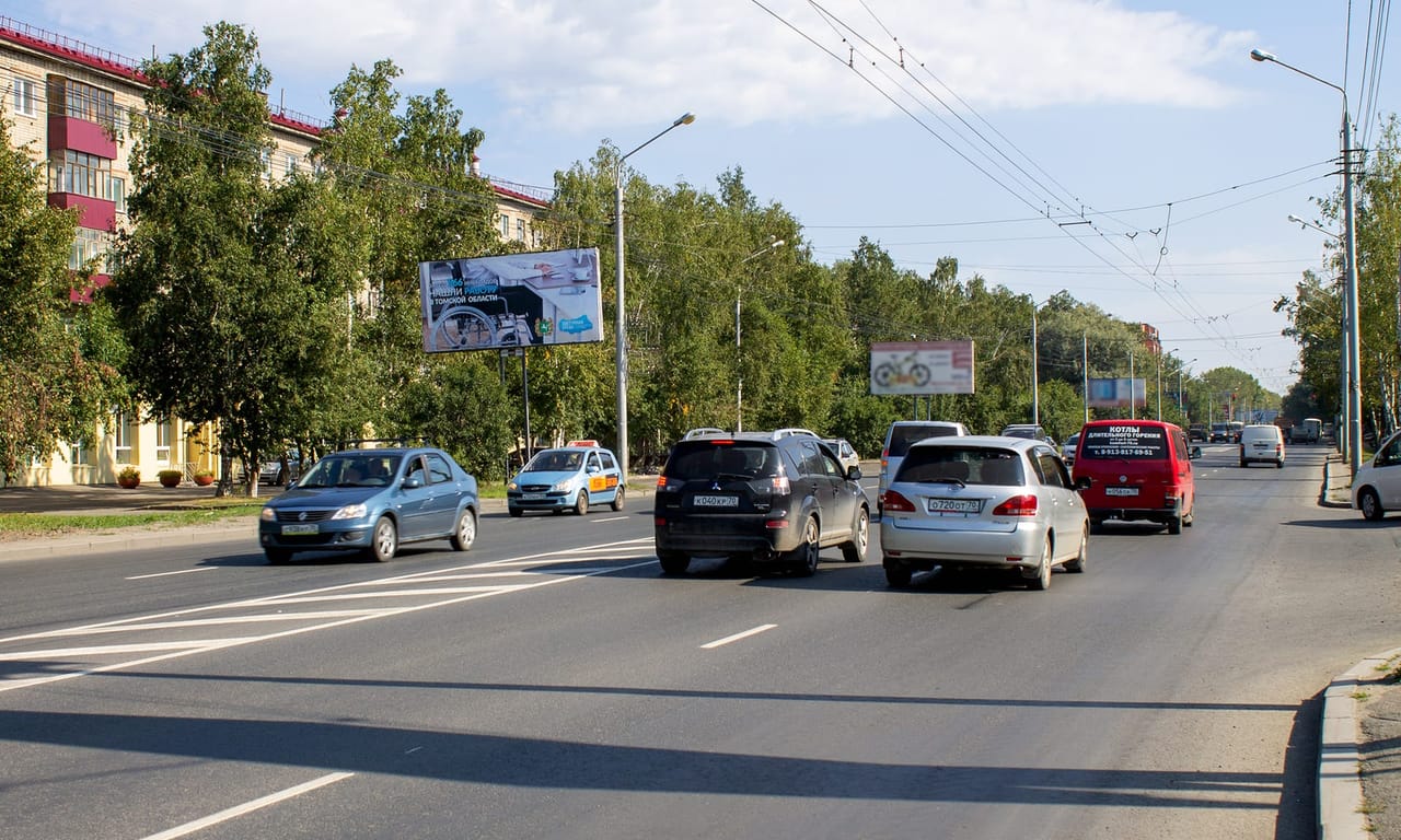 Билборды — Сторона А