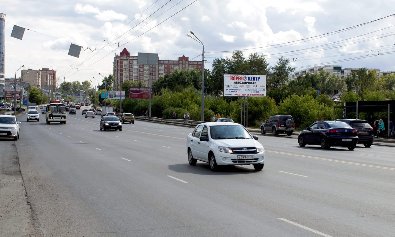Билборды — Сторона А
