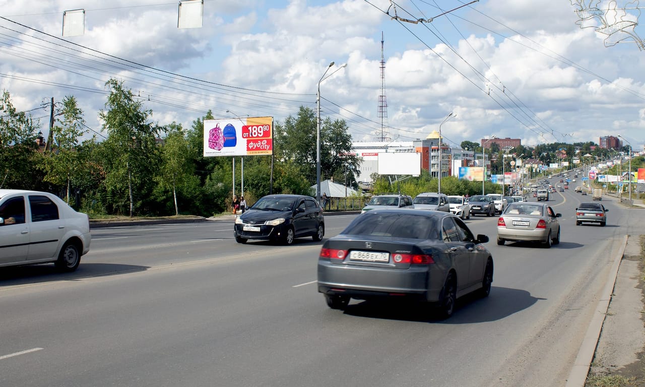 Билборды — Сторона А
