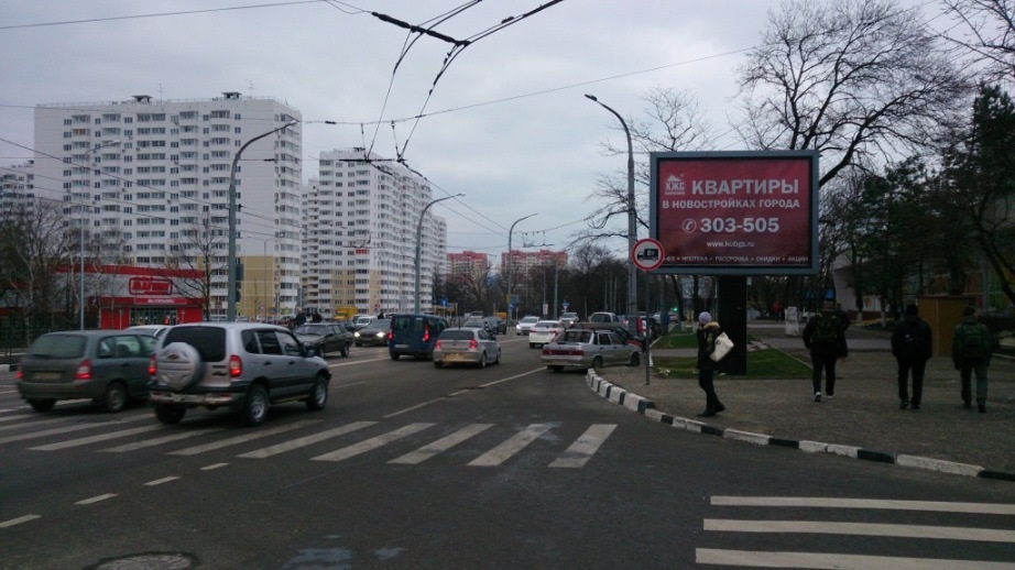 Ситиборды — Сторона А