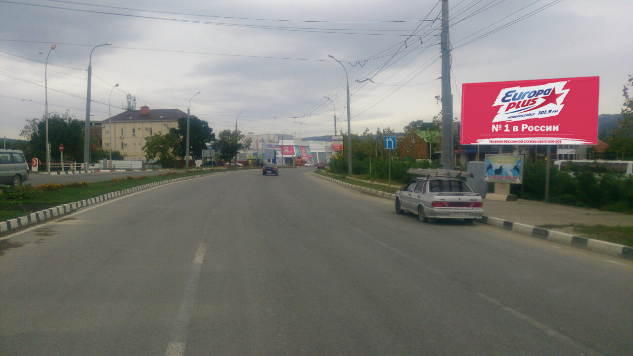 Билборды — Сторона А