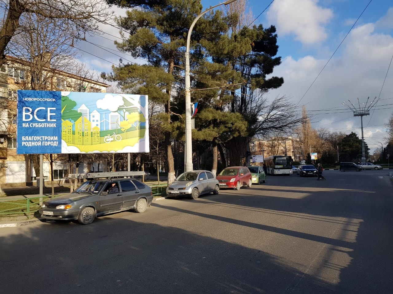 Билборды — Сторона А