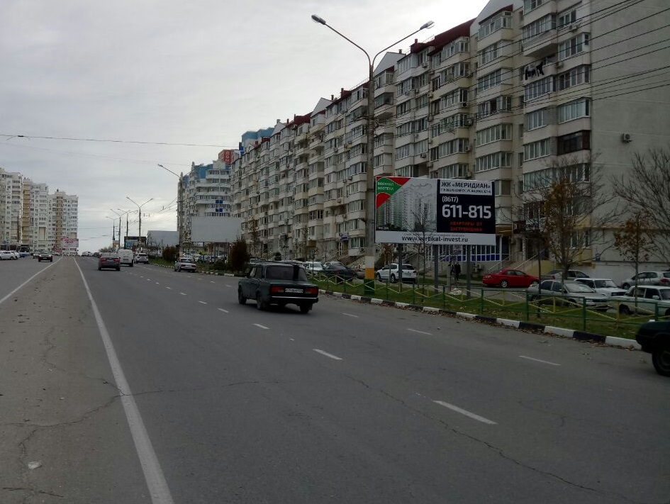 Билборды — Сторона А