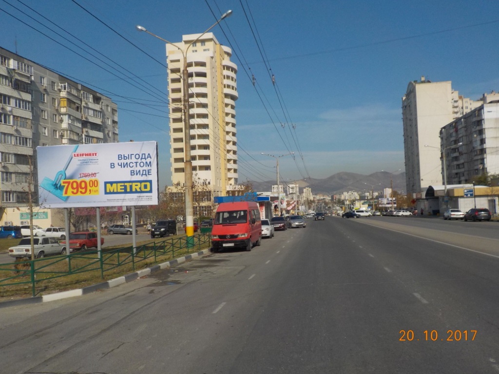Билборды — Сторона А