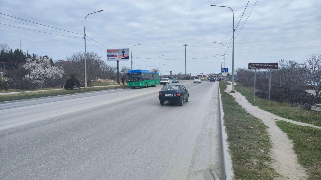 Билборды — Сторона А