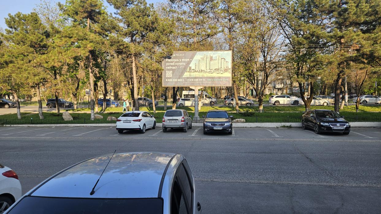 Билборды — Сторона А