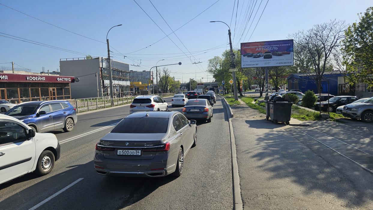 Билборды — Сторона А