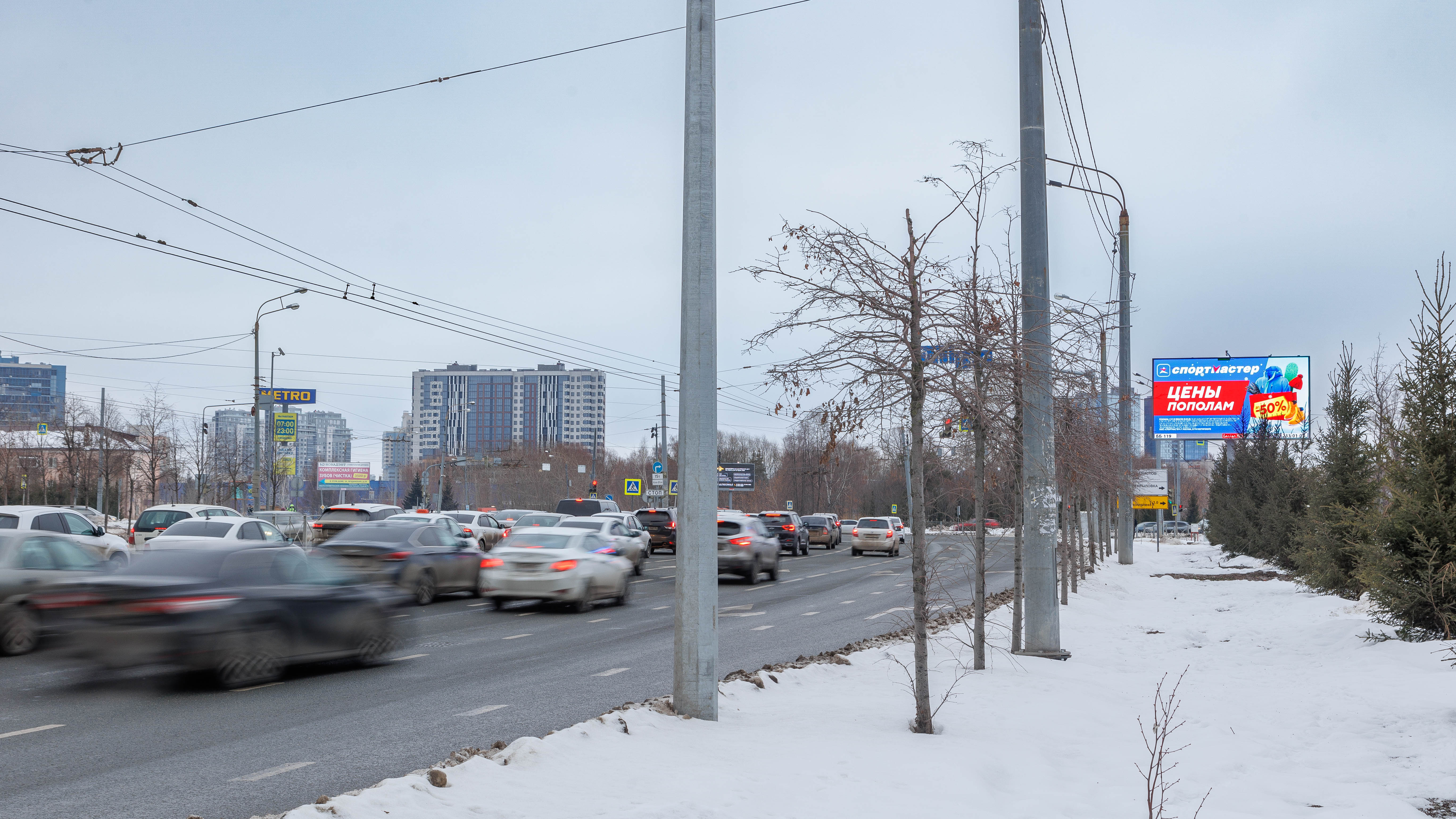 Билборды — Сторона А