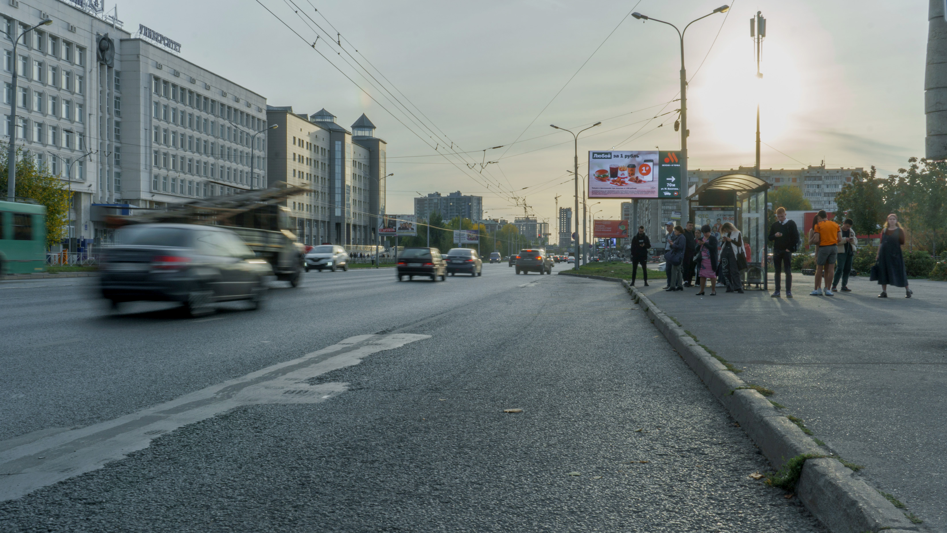 Билборды — Сторона А