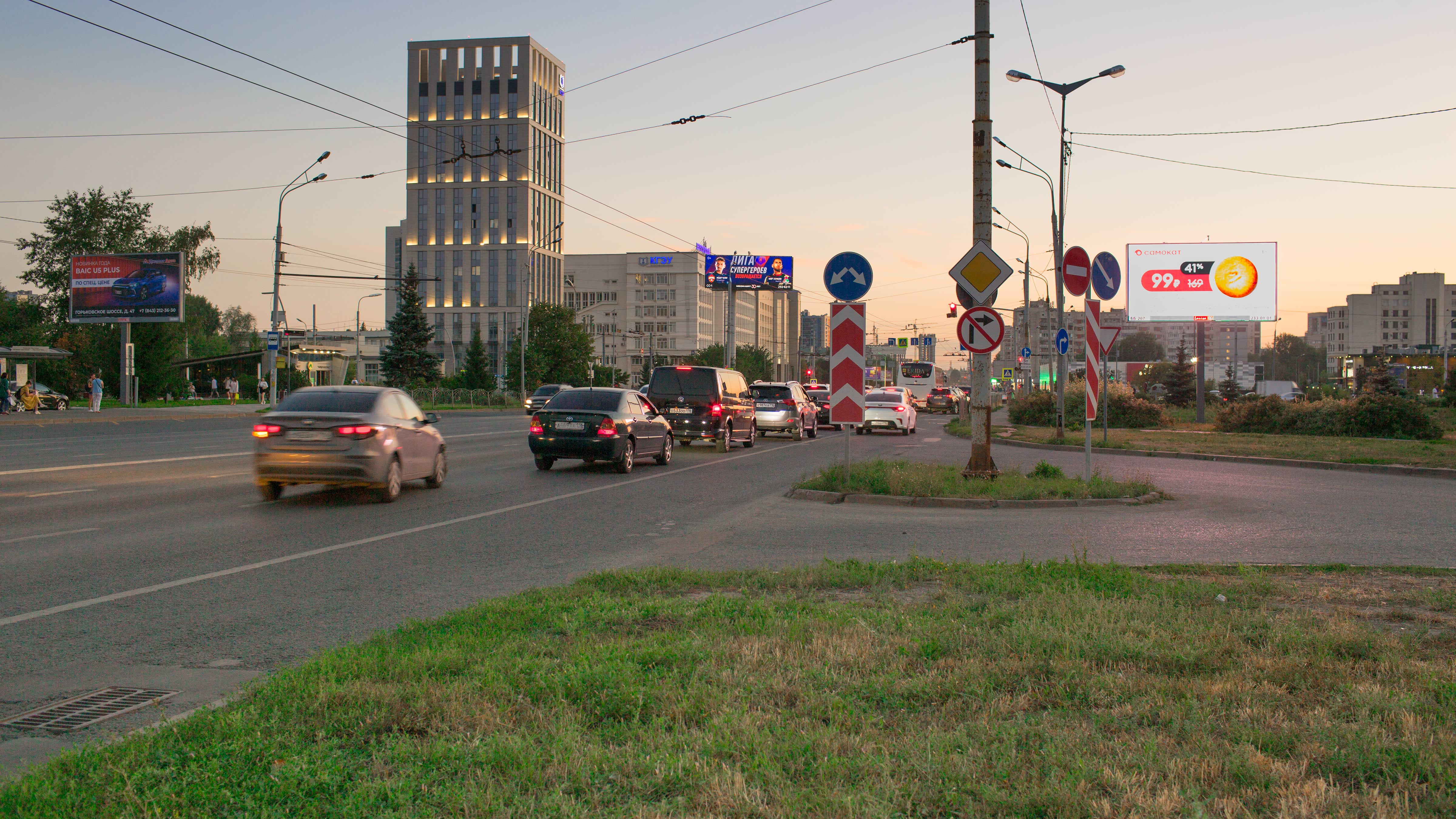 Билборды — Сторона А