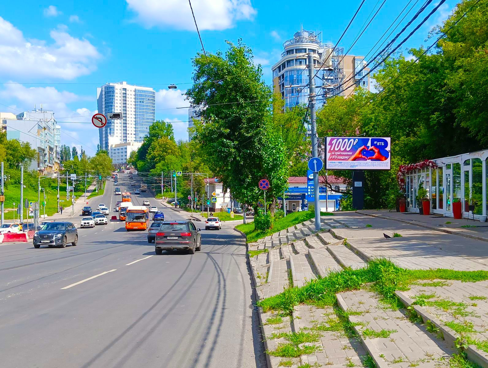 Билборды — Сторона А