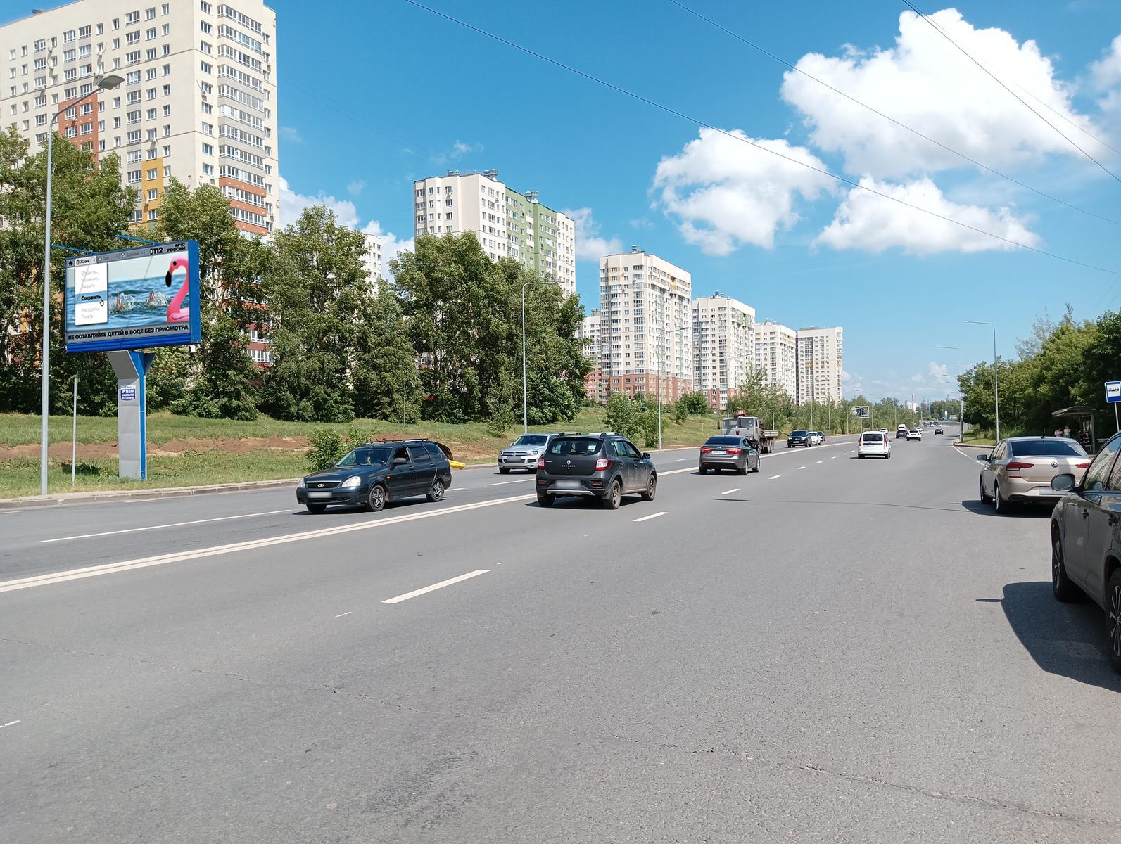 Билборды — Сторона А