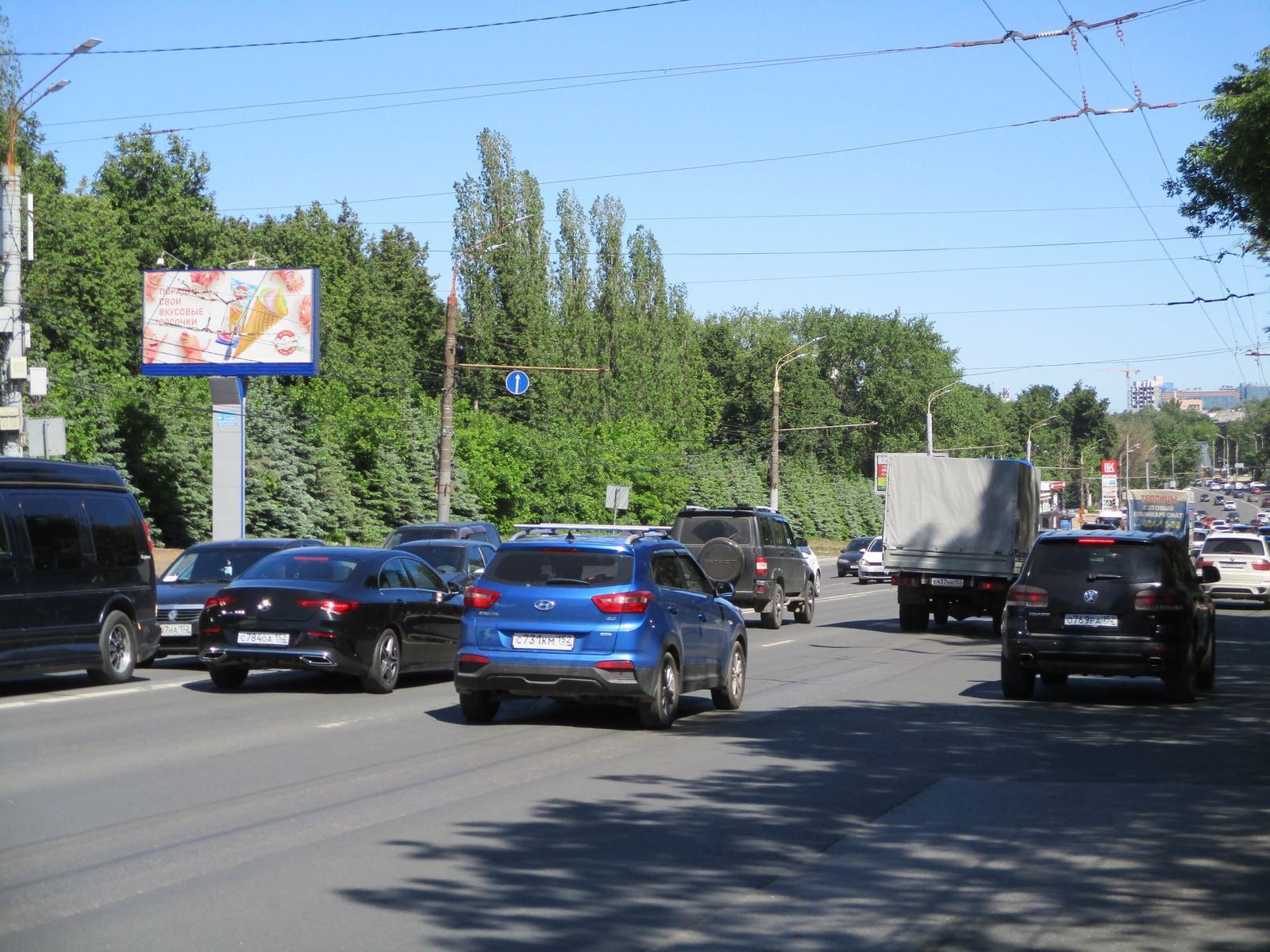 Билборды — Сторона А