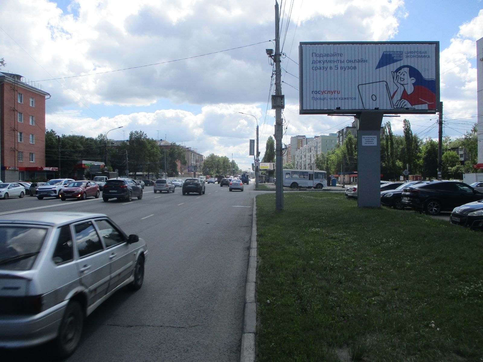 Билборды — Сторона А