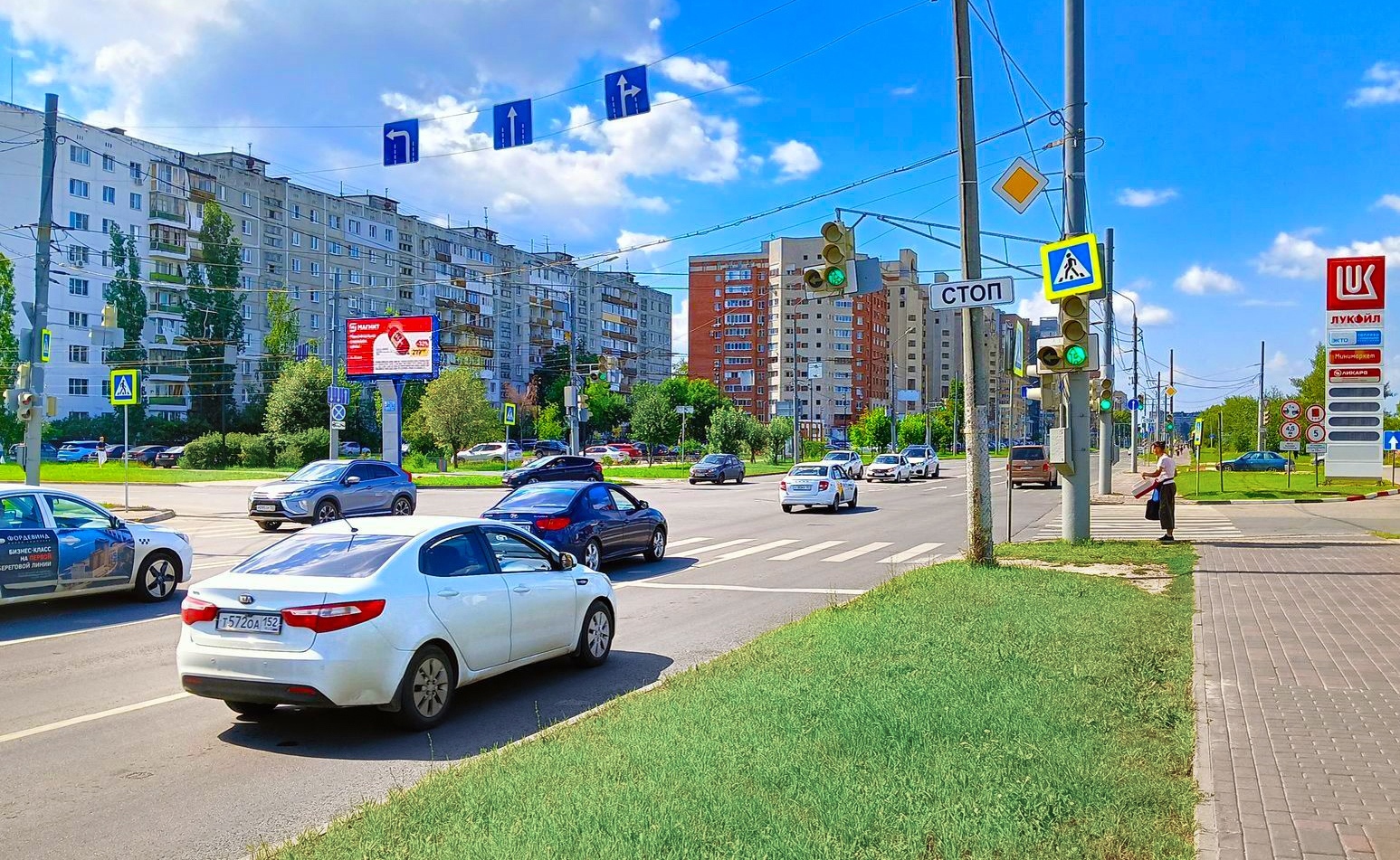 Билборды — Сторона А