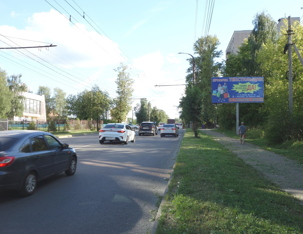 конструкции — Сторона А