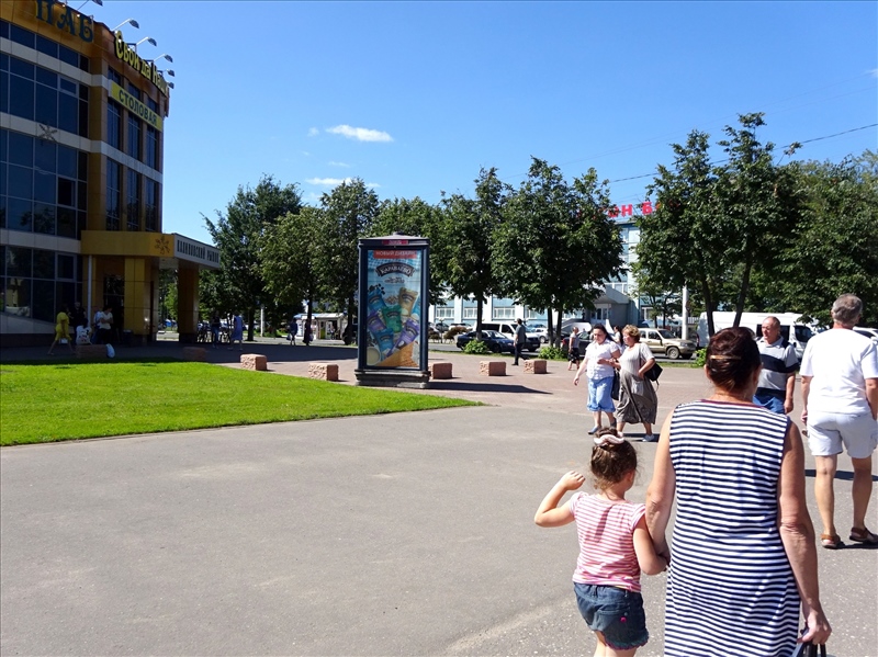 Пиллары — Сторона А