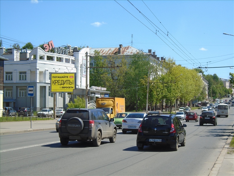Ситиборды — Сторона А